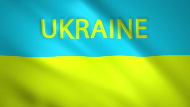 Drapeau de l'Ukraine avec le nom du pays — Video