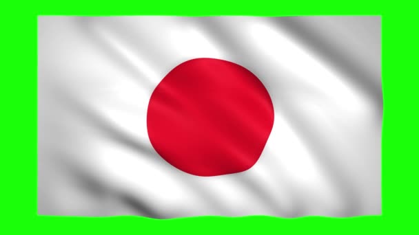 Bandeira do Japão na tela verde para a chave chroma — Vídeo de Stock