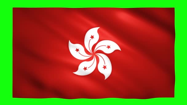 Hongkong Flagge auf grünem Bildschirm für Chroma-Taste — Stockvideo