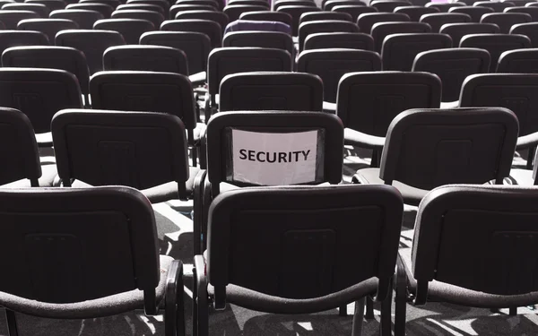 Empty parterre in a concert hall. — Stock Photo, Image