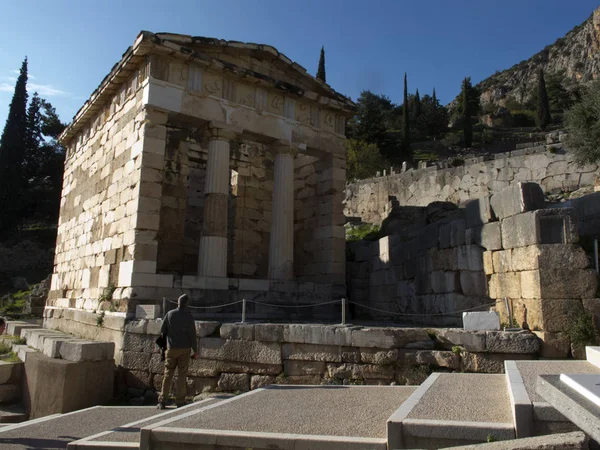 Ancient Greek archaeological site of Delphi,Central Greece.