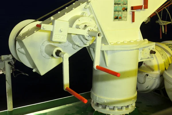 Büyük feribot parçası üzerinde Feribot Tekne tekne kaydetme