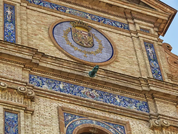 Sevilla, casco antiguo, edificios históricos. España . —  Fotos de Stock