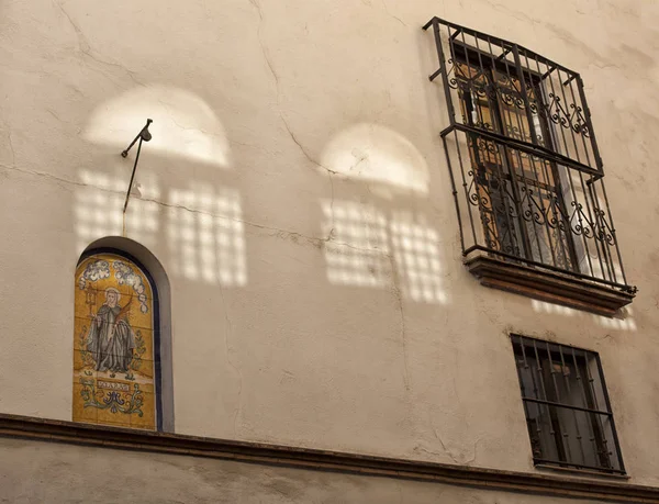 Sevilha, cidade velha, edifícios históricos. Espanha . — Fotografia de Stock