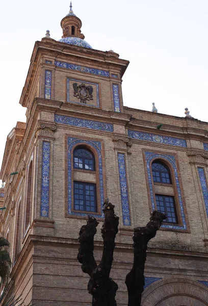 Seville, tarihi kent merkezine, tarihi binalar. İspanya. — Stok fotoğraf