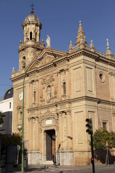 Sevilla, casco antiguo, edificios históricos. España . —  Fotos de Stock