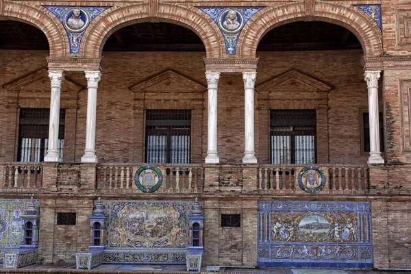Seville, tarihi kent merkezine, tarihi binalar. İspanya. — Stok fotoğraf