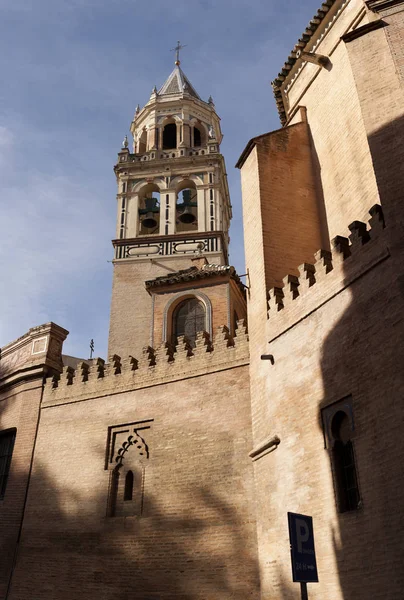 Siviglia, centro storico, edifici storici. Spagna . — Foto Stock