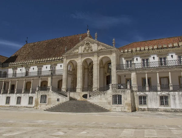 Coimbra. Portugal. Travel — Stock fotografie