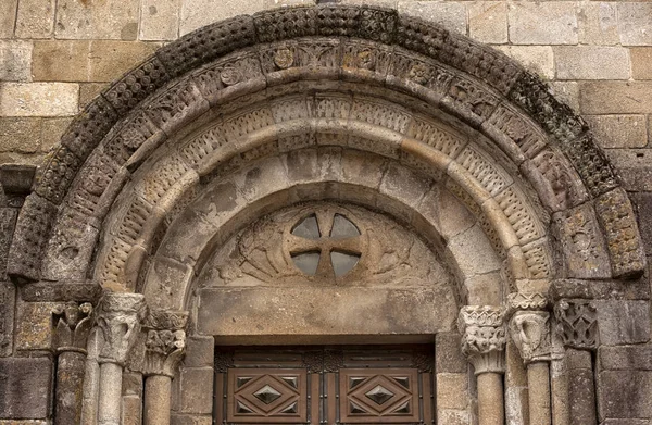 Braga, historiska centrum. Portugal. — Stockfoto