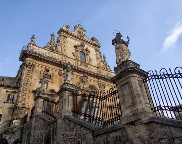 Pohled Historické Centrum Města Modica Sicílii Itálie — Stock fotografie