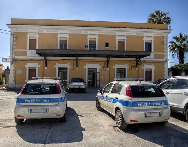 Vue Sur Centre Historique Noto Sicile Italie — Photo