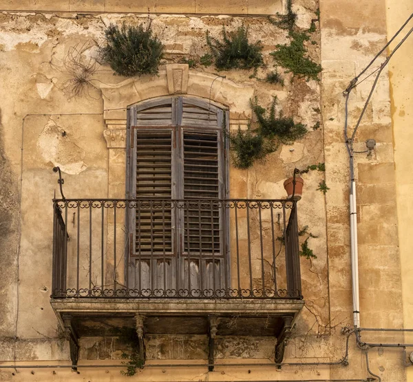 View Historic Center City Noto Sicily Italy — Stock Photo, Image