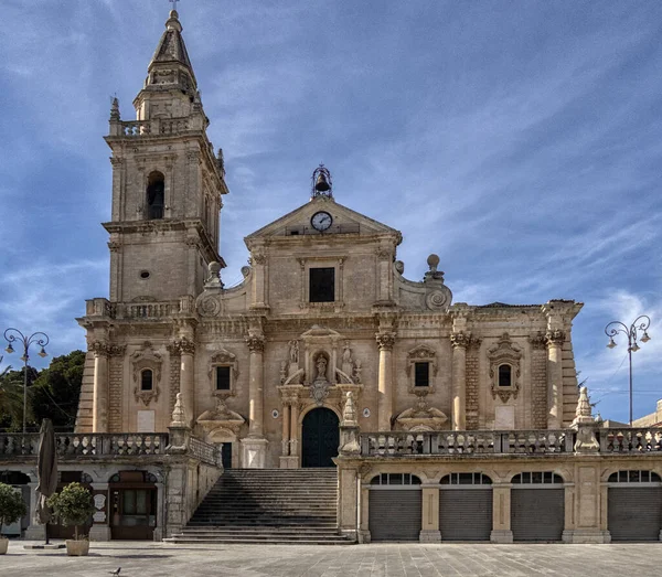 Vue Sur Centre Historique Raguse Sicile Italie — Photo