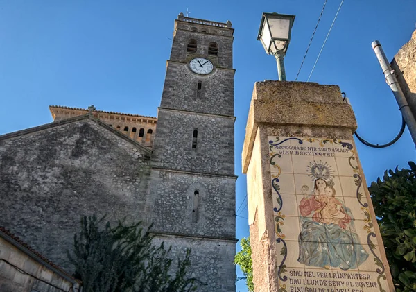 Paisagem Insular Vista Edifícios Históricos Panorama Paisagens Marinhas Maiorca Espanha — Fotografia de Stock