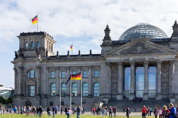 德国柏林的Reichstag大楼 — 图库照片