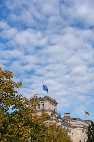 德国柏林的Reichstag大楼 — 图库照片