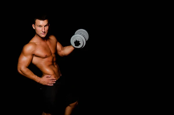 Fitness Estilo Vida Saudável Jovem Cara Atraente Ginásio — Fotografia de Stock