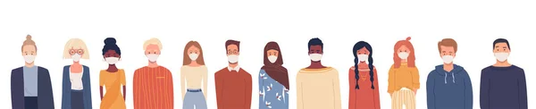 Gruppo multietnico di persone che indossano maschere mediche. Problema globale. Epidemia di malattia, infezione coronavirica, inquinamento atmosferico. Quarantena di Coronavirus. Illustrazioni vettoriali in stile piatto isolate su bianco — Vettoriale Stock