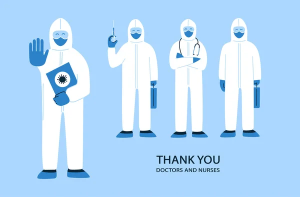 Векторная иллюстрация в плоском стиле. Спасибо врачам и медсестрам, помогающим людям справиться с новым коронавирусом COVID-19. Люди в белых защитных костюмах и масках. Спасатель. Герои, работающие в больнице — стоковый вектор