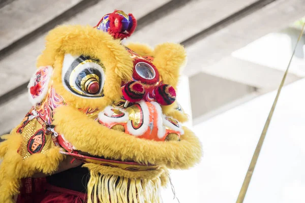 Lion chinois jaune, en 2020 Célébrations du Nouvel An chinois — Photo