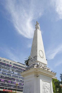 Mayıs Piramidi, Mayo Piramidi