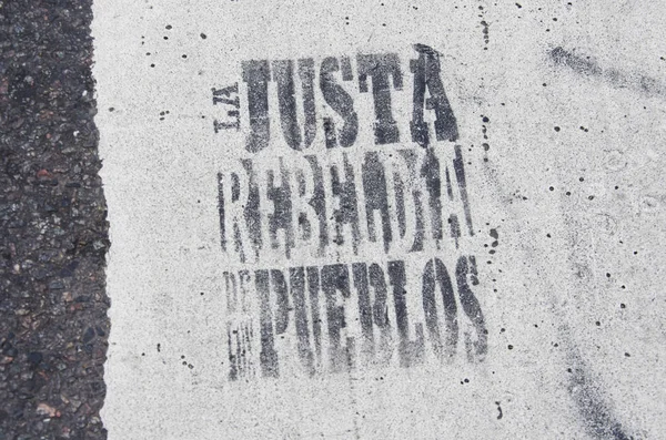 Capital Federal Buenos Aires Argentina Sept 2016 Message Written Stencil — стокове фото