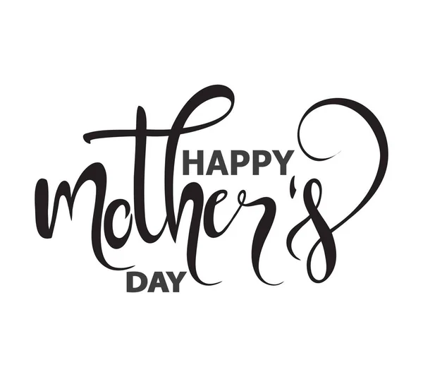 Isolated text Happy Mother's day on white background, vector — Stock Vector
