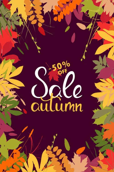 Bannière de vente avec feuilles d'automne multicolores. Vecteur — Image vectorielle