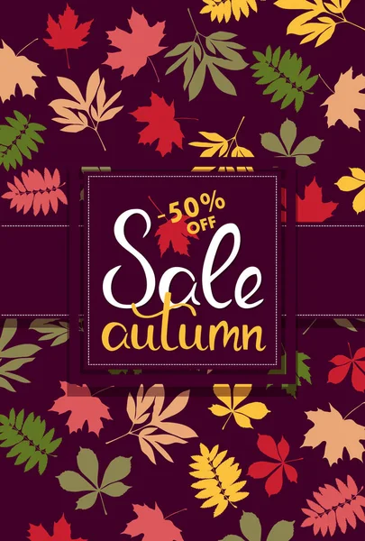 Bannière de vente avec feuilles d'automne multicolores. Vecteur — Image vectorielle