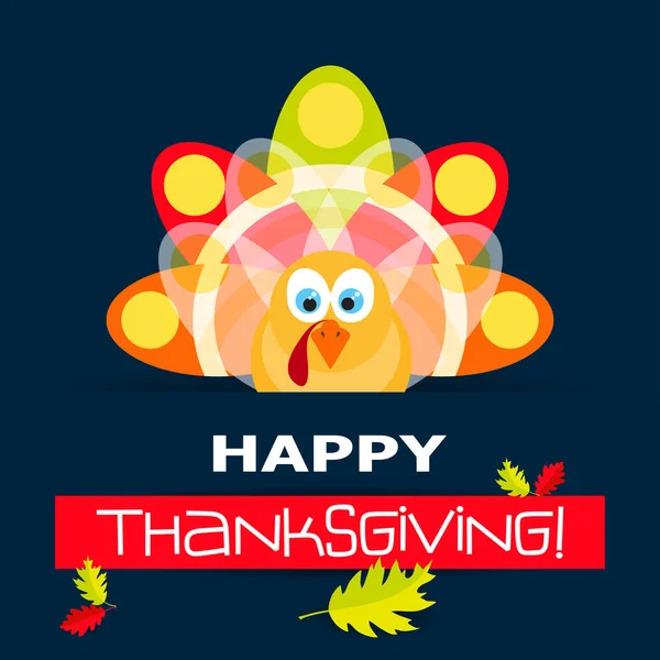 テンプレート グリーティング カード幸せな感謝祭の七面鳥とベクトル — ストックベクタ
