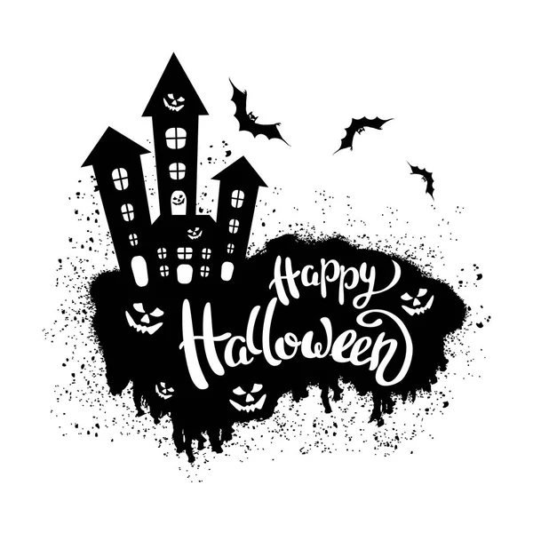 Boldog Halloween sablon banner vagy poszter. Vektoros illustrat — Stock Vector