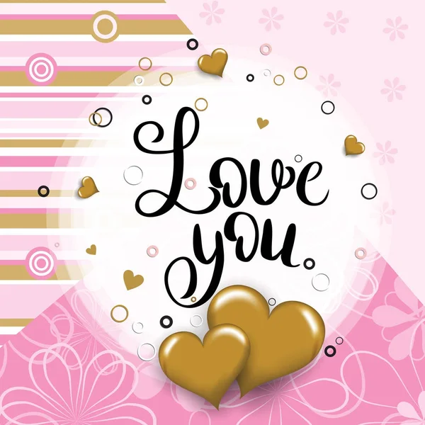 Love You plantilla para banner o póster. Letras navideñas — Vector de stock