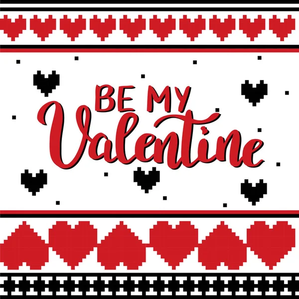 Να Valentine μου πρότυπο για banner ή αφίσα. Γράμματα Ενοικιαζόμενα — Διανυσματικό Αρχείο