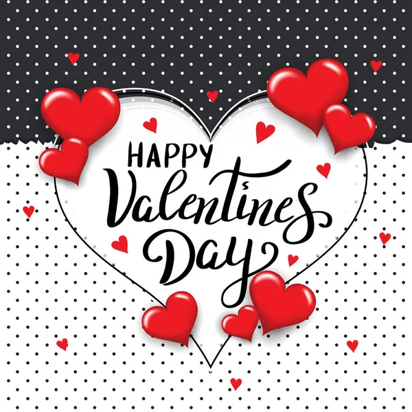 Boldog Valentin-nap sablon banner vagy poszter. Holiday lett — Stock Vector