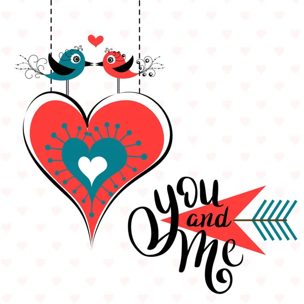 You And Me template for banner or poster. Holiday lettering — Stock Vector