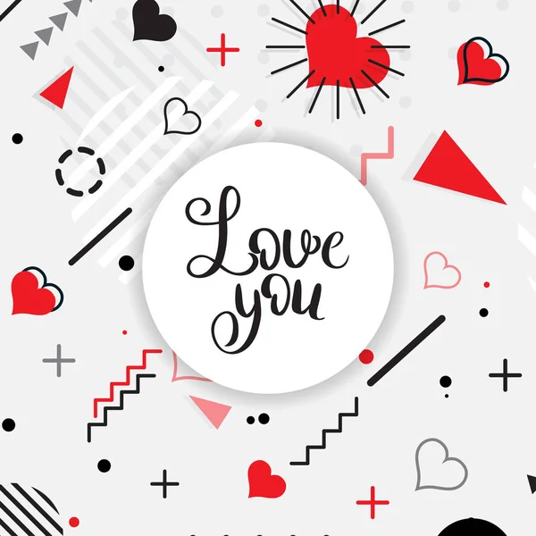 Trendy Memphis stijl Valentines geometrische patroon, vector illus — Stockvector