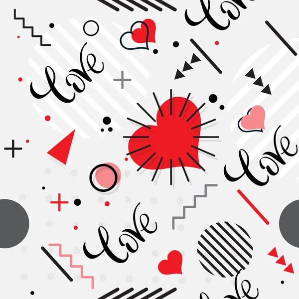 Trendiga sömlös, Memphis style Valentines geometriska mönster, vec — Stock vektor