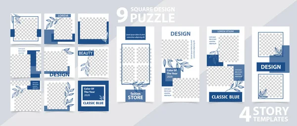 Modèle modifiable à la mode pour les histoires de réseaux sociaux — Image vectorielle