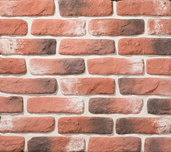Kámen a cihlové zdivo hradby — Stock fotografie