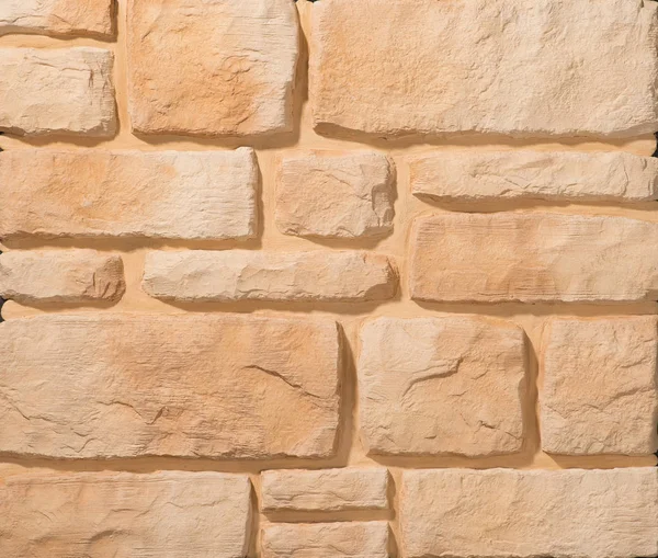 石やレンガの塀 — ストック写真