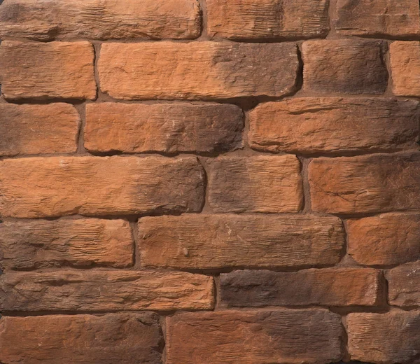 Stone and brick masonry walls — Stock Photo, Image