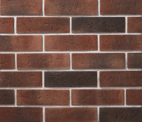 Stone and brick masonry walls — Stock Photo, Image