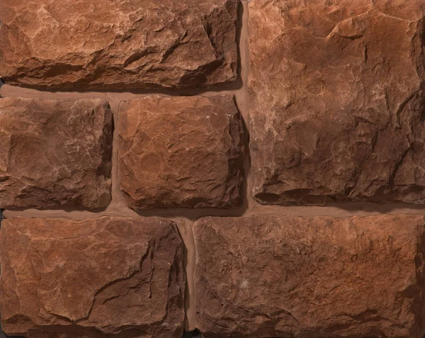 Paredes de alvenaria de pedra e tijolo — Fotografia de Stock