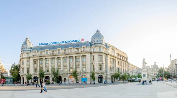 Bukareszt Rumunia Września 2017 Pałac Generala Insurance Company Rumuńskiej Stolicy Zdjęcia Stockowe bez tantiem