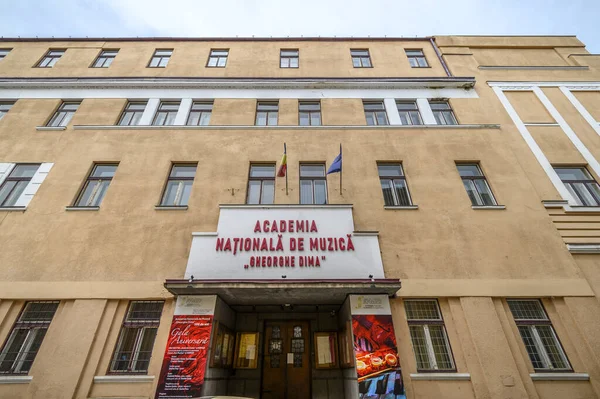 Cluj Napoca Rumunia Maja 2020 Narodowa Akademia Muzyczna Gheorghe Dima — Zdjęcie stockowe