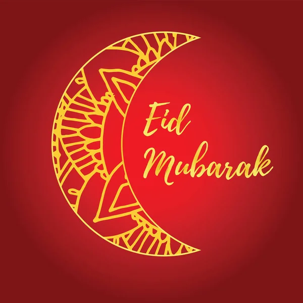 Eid mubarak — стоковый вектор