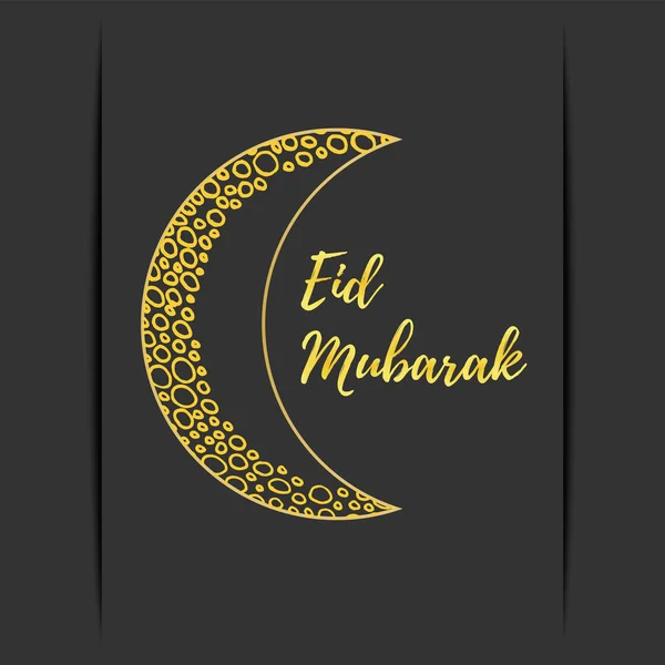 Carta mubarak eid — Vettoriale Stock