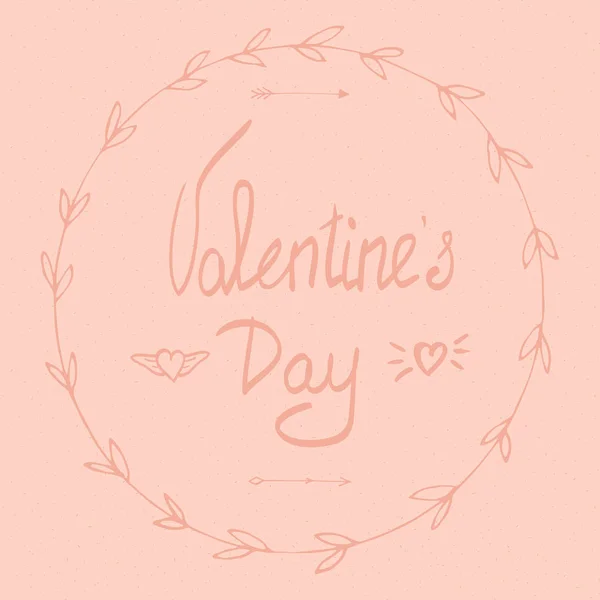 Feliz tarjeta de San Valentín — Vector de stock