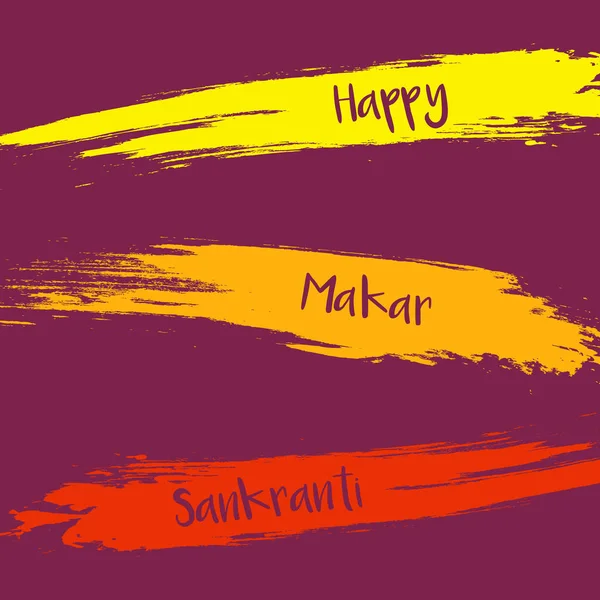 Makar Sankranti κάρτα διακοπών με μάνταλα — Διανυσματικό Αρχείο